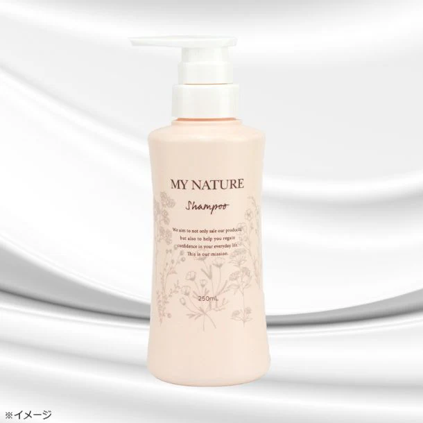 「マイナチュレシャンプーA2(ポンプ)」250ml