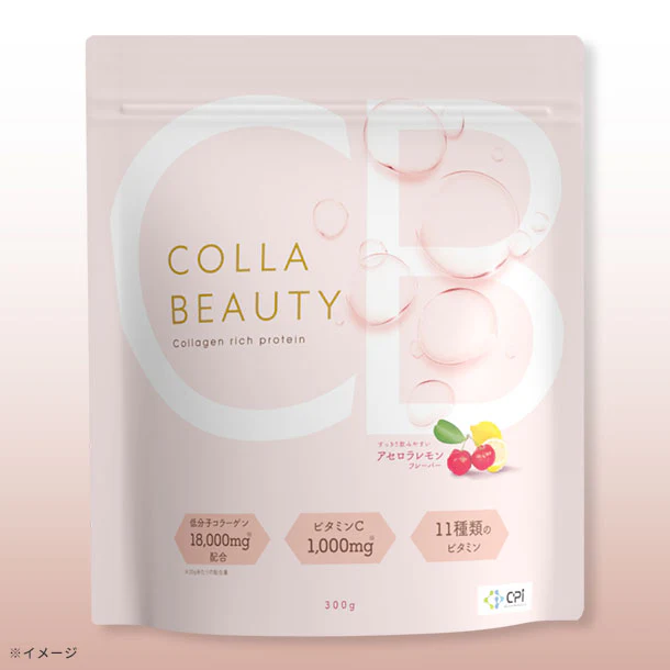 「コラーゲンプロテイン COLLA BEAUTY アセロラレモンフレーバー」300g