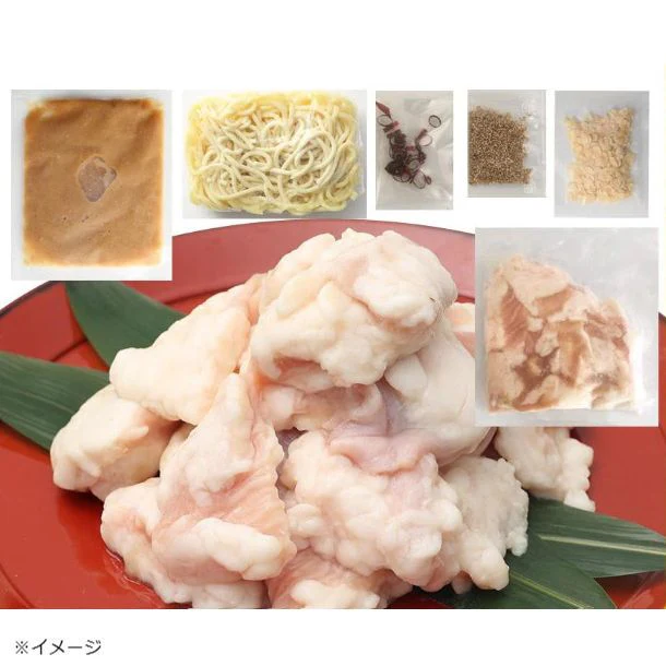 松鷹や「博多もつ鍋セット（3～4人前）」 - Image 2