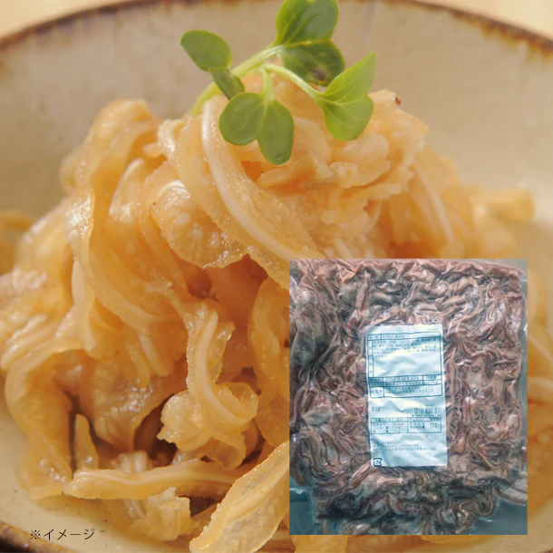 「スモーク風ミミガー」1kg