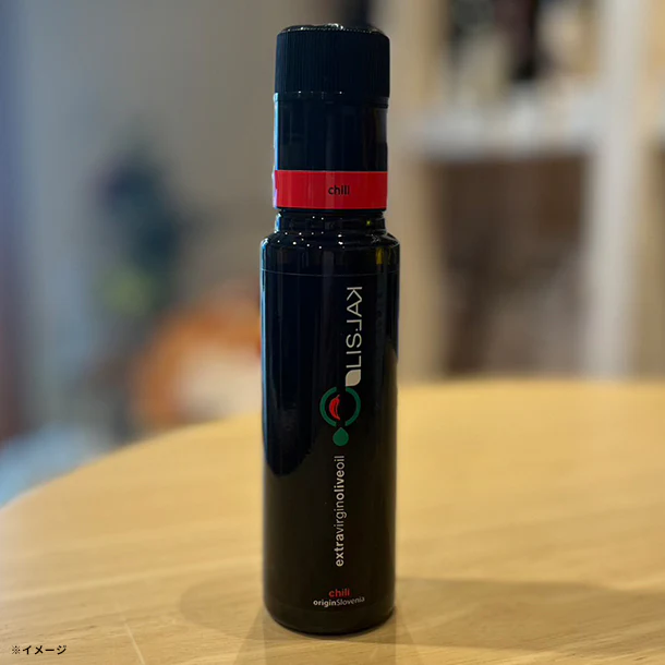 「EXバージンオリーブオイル チリ」100ml
