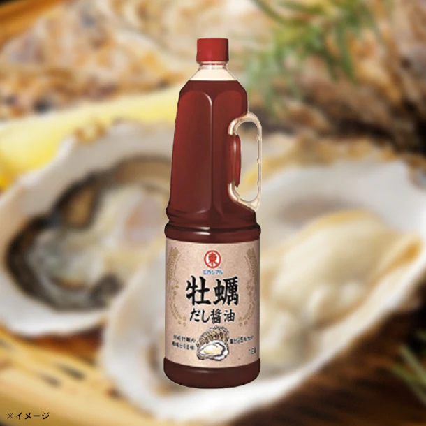 「ヒガシマル 牡蠣だし醤油」1.8L