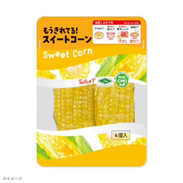 「もうきれてる!スイートコーン(4個入)」300g - Image 3