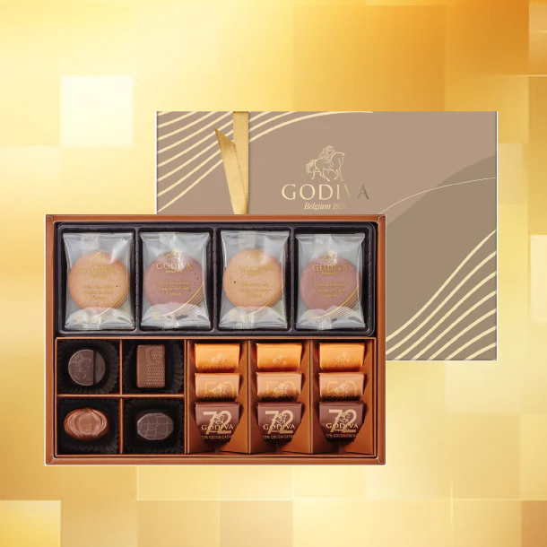 GODIVA「チョコレート&クッキー アソートメント(チョコレート13粒入/クッキー8枚入)」
