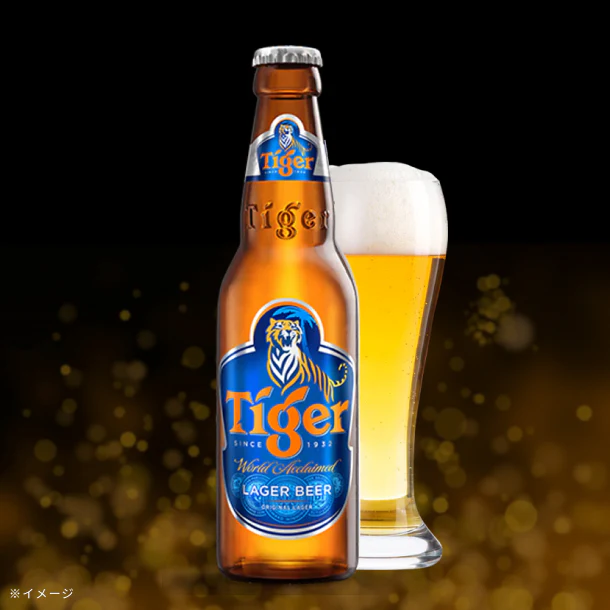 「タイガービール」330ml