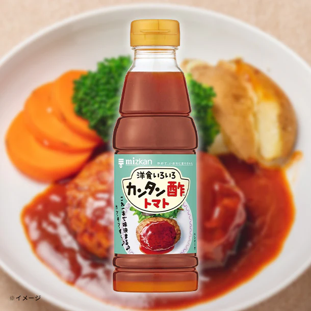 Mizkan「カンタン酢 トマト」350ml