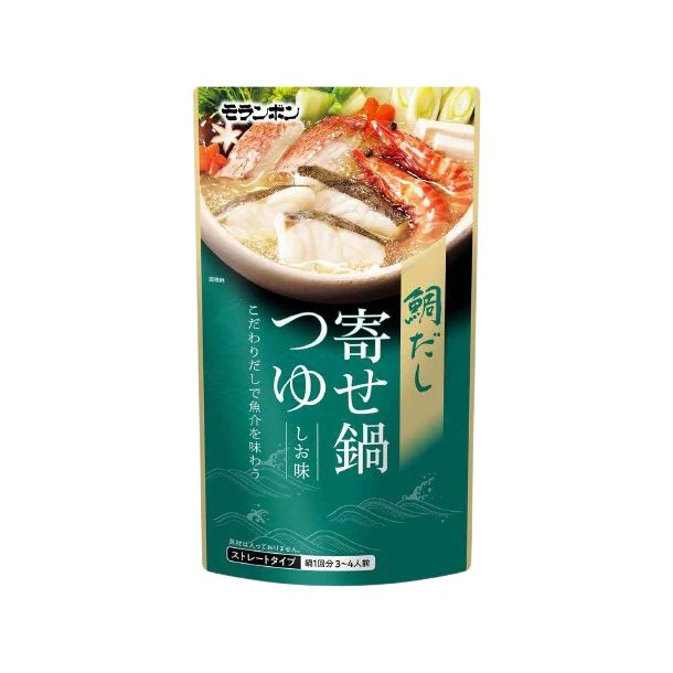 ã¢ã©ã³ãã³ãé¯ã ãå¯ãéã€ã ããå³ã750g - Image 5