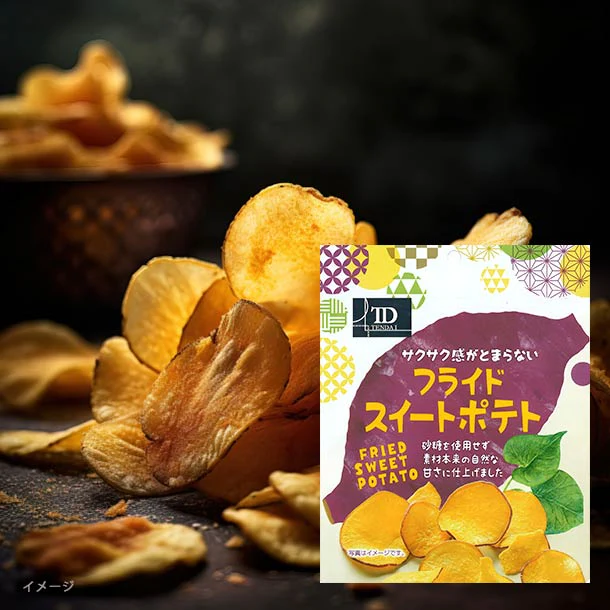 「フライドスイートポテト」38g