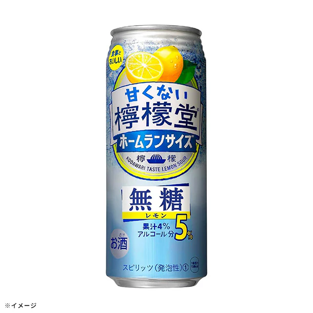 「甘くない檸檬堂 無糖レモン 5%」500ml