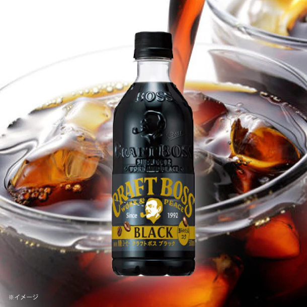 サントリー「クラフトボス ブラック」500ml