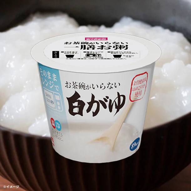 「お茶碗がいらない 白がゆ」250g