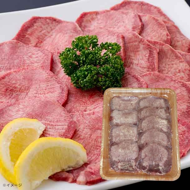 「タンスライス厚切り」200g