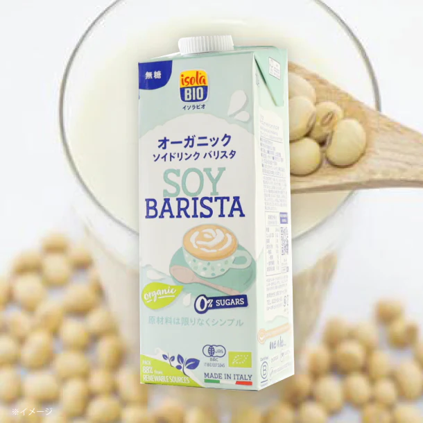 ビオセボン「オーガニック ソイドリンク バリスタ」1L