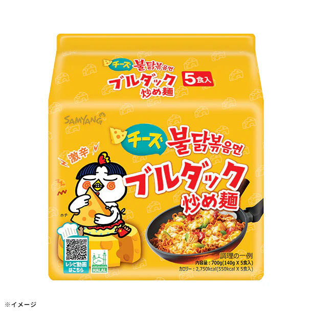 ブルダック「チーズブルダック炒め麺」5袋