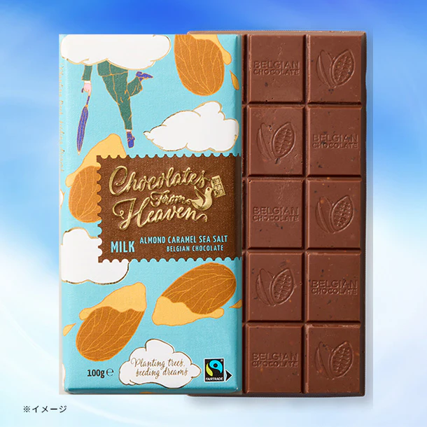 「チョコレートフロムヘブン アーモンド塩キャラメル」100g