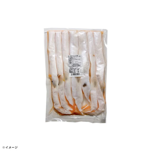 「塩のみで味付け!脂乗り抜群!貴重なノルウェー産ハラス」500g - Image 3