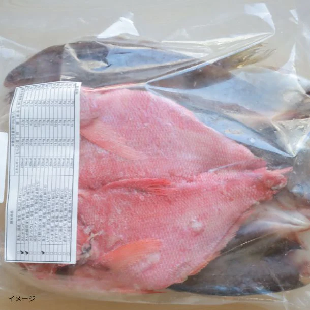 ãKuradashiãªãªãžãã«ãããããå¹²ç© è©°åã 1.5kg - Image 2