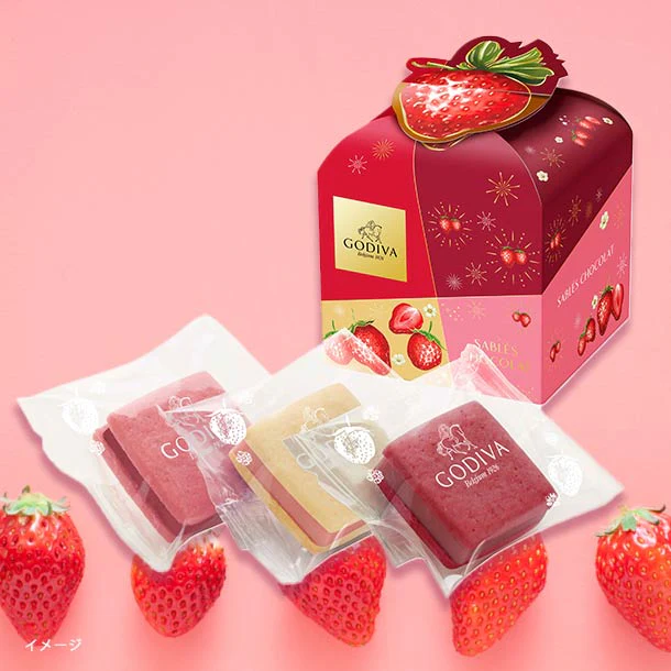 GODIVA「サブレショコラ ストロベリーアソートメント(3個入)」