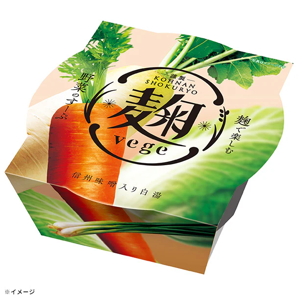 「麹vege 信州味噌入り白湯」260g