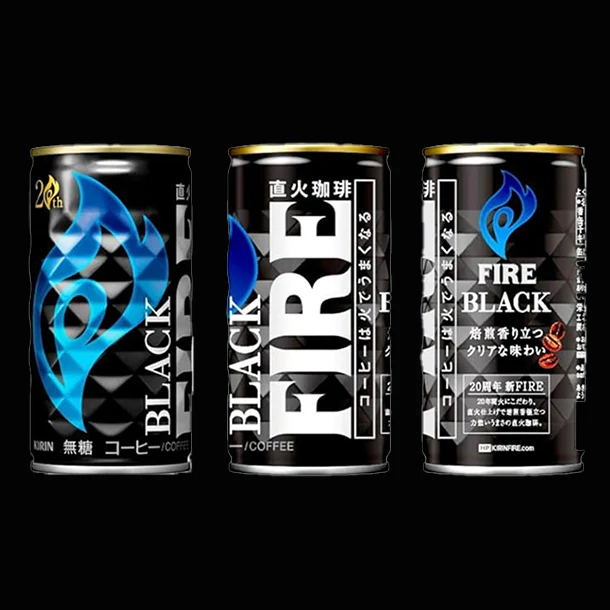 キリン「ファイア ブラック」185g