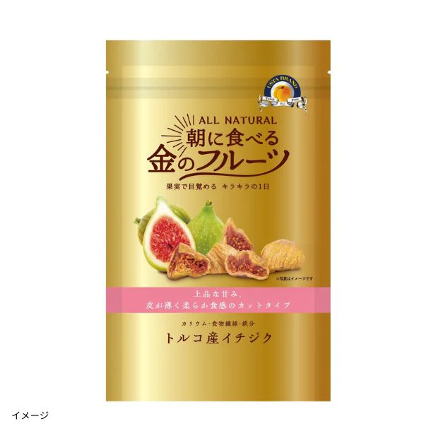 「朝に食べる金のフルーツイチジク」150g