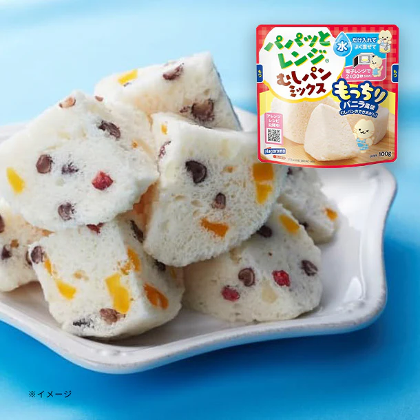 はごろもフーズ「パパッとレンジむしパン もっちりバニラ風味」100g