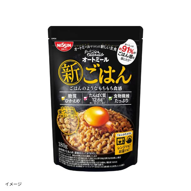 日清シスコ「おいしいオートミール 新ごはん」180g