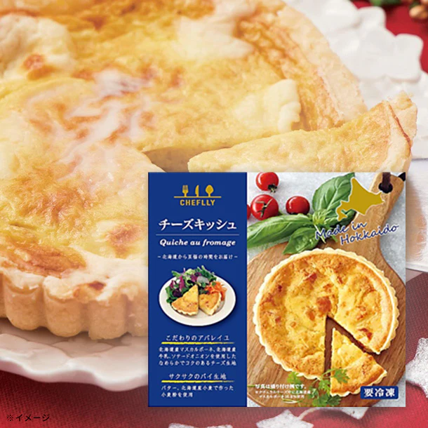 「チーズキッシュ」190g
