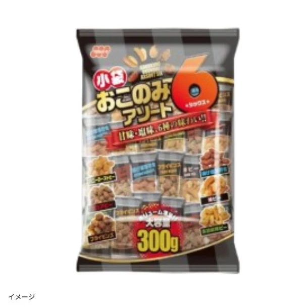 吉田ピーナツ「小袋おこのみアソートシックス」300g
