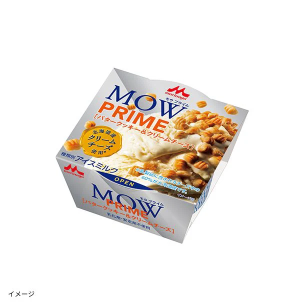 森永乳業「MOW PRIME バタークッキー&クリームチーズ・MOW香り立つマスカット」各18個 - Image 2