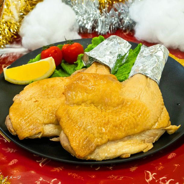 「国産鶏ローストチキンレッグ たれ」250g