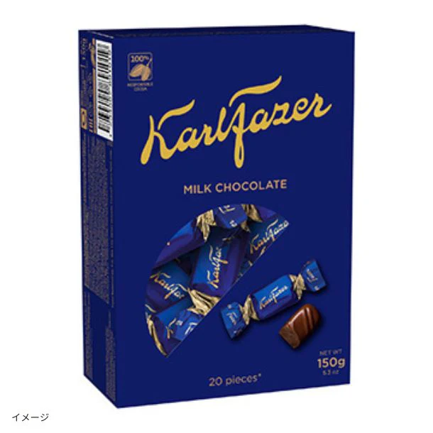 カール・ファッツェル「ミルクチョコレート」150g
