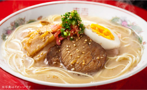 「博多 とんこつラーメン」1人前×10セット