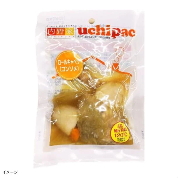 「uchipac ロールキャベツ(コンソメ)」120g