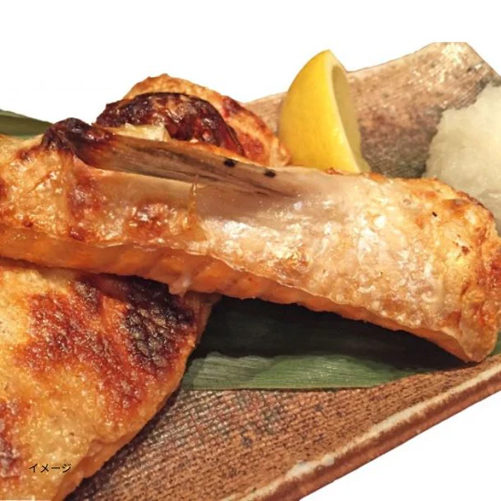 「塩のみで味付け!脂乗り抜群!貴重なノルウェー産ハラス」1kg