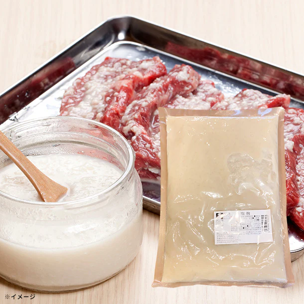 「造り酒屋の塩糀」1kg