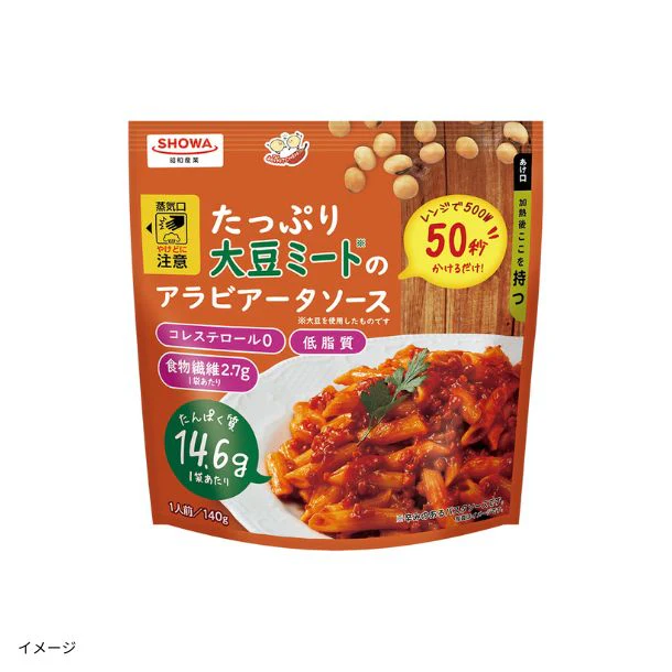 SHOWA「たっぷり大豆ミートのアラビアータソース」140g