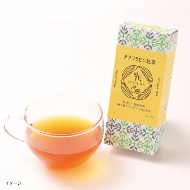 「テアフラビン紅茶 シトラスティー(3g×6本)」