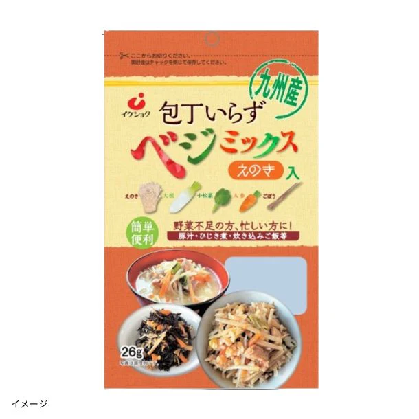 「包丁いらず ベジミックス(えのき入)」26g
