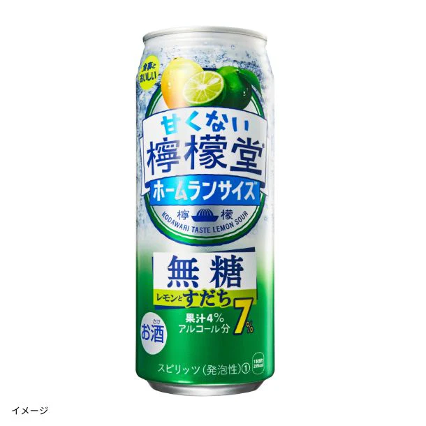 「甘くない檸檬堂 無糖レモンとすだち 7%」500ml