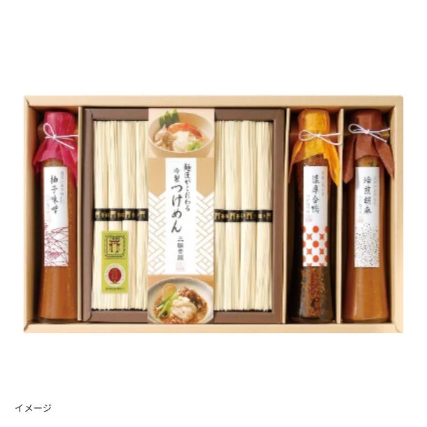 「つけ麺つゆで食べる三輪素麺(DRSN-50)」