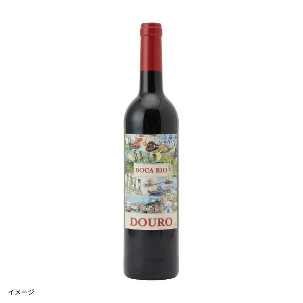 ポルトガル産 赤「ボカ・リオ D.O.C. ドウロ レッド」750ml