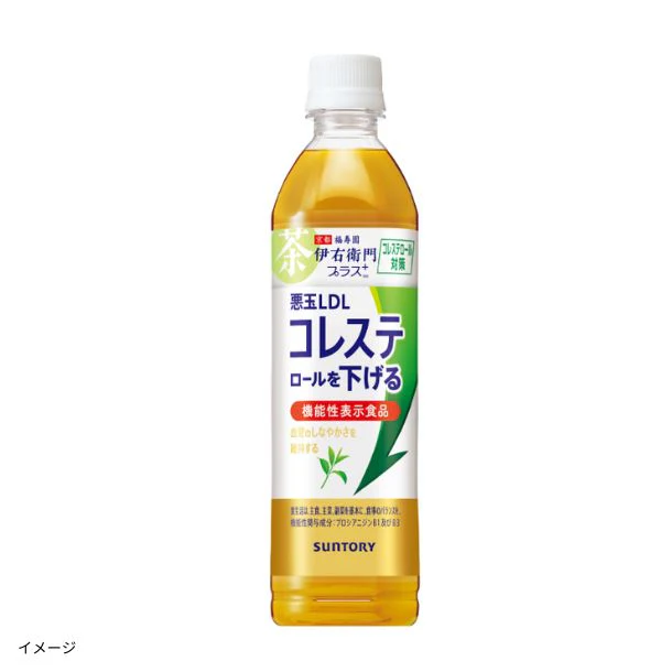サントリー「伊右衛門プラス コレステロール対策」500ml