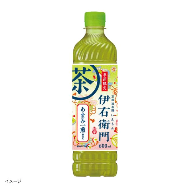 サントリー「緑茶伊右衛門 あまみ一煎仕立て」600ml