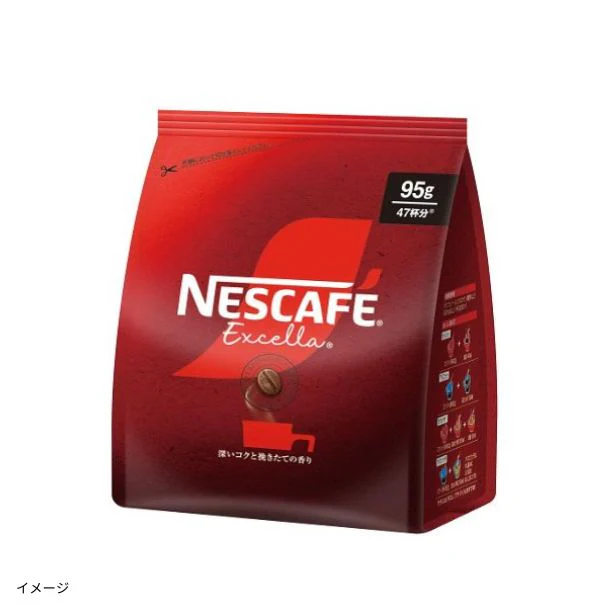 ネスカフェ「エクセラ 詰替用(インスタントコーヒー)」95g