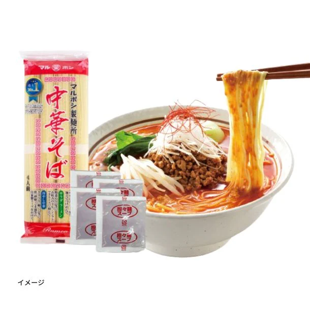 マルボシ「中華そば 24食セット(担々麺スープ付)」