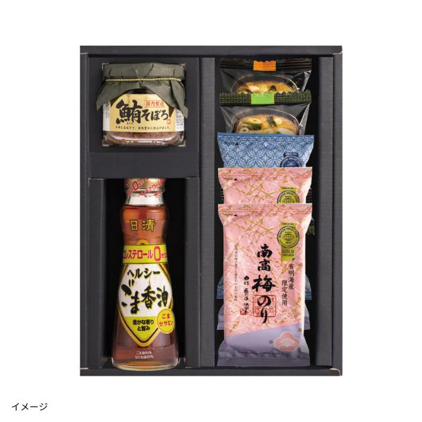 「彩り和膳詰合せ(GA-D)」