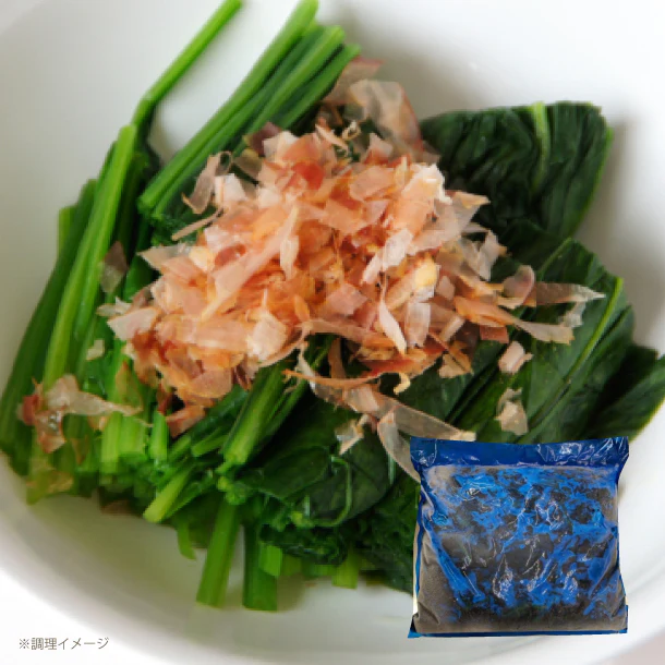 北海道産「ほうれん草」5kg