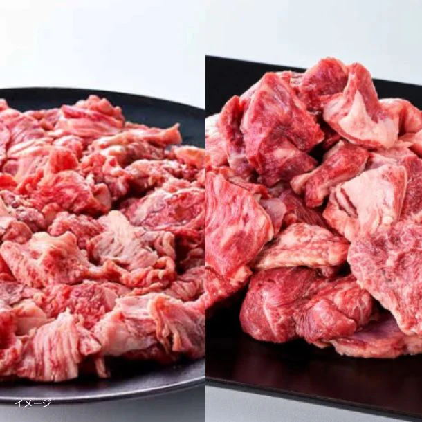 ãKuradashiãªãªãžãã«ãã¢ãã¿ã€ãã€ããŒã åãèœãšãïŒç
®èŸŒã¿çšã»ãã èš1.5kg
