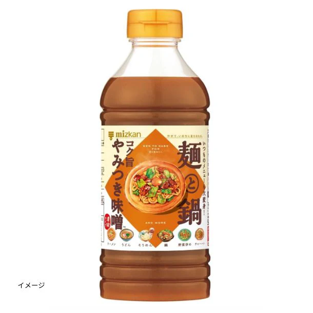 Mizkan「麺と鍋。コク旨やみつき味噌」500ml